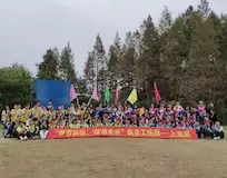 http://www.ajtjtz.cn/data/images/case/20190306154950_657.jpg